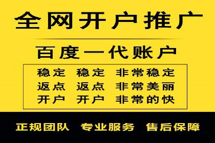 精准出击：SEM竞价员如何选择关键词